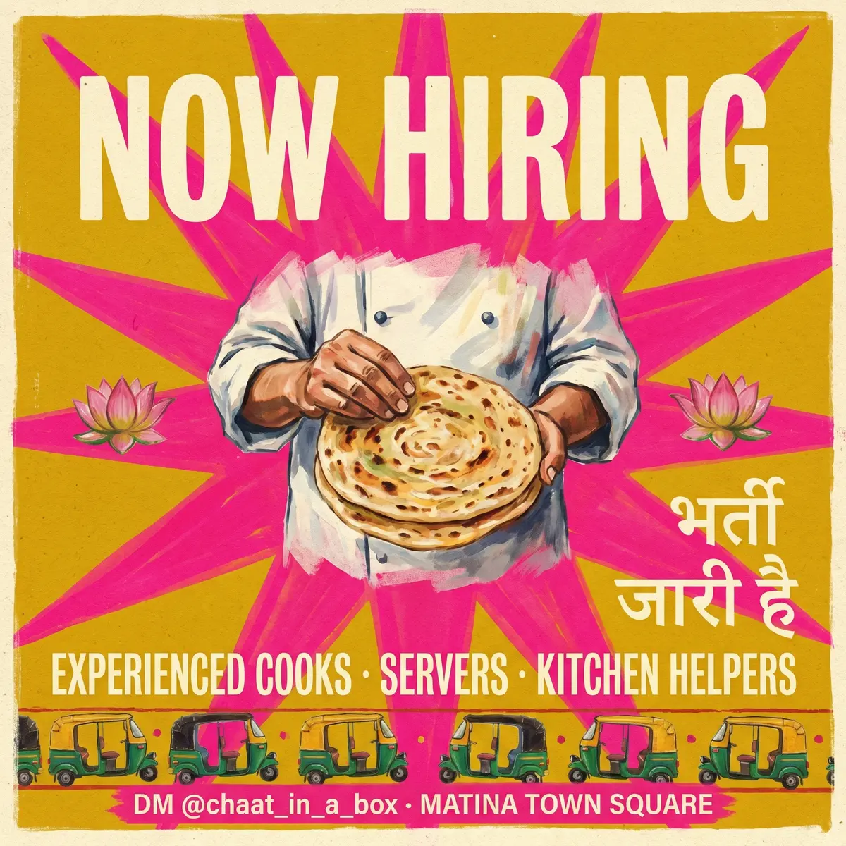 Now Hiring poster